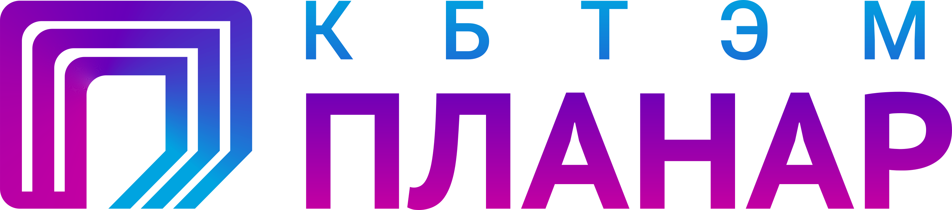 ОАО «Планар» 